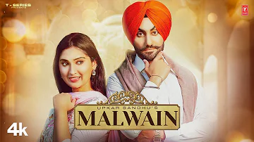 Malwain (Full Song) | Upkar Sandhu | Romantic Punjabi Song 2023 | Latest Punjabi Songs 2023