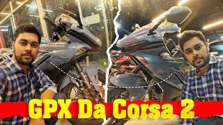 জিপিএক্সের নতুন বাইক | GPX Demon 165rr Da Corsa 2 Review