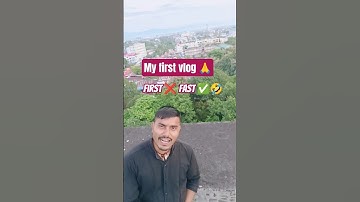 My first vlog 🙏 first ❌ fast ✅ vlog 🤣   #myfirstvlog #mychannel #firstvlog #1stvlog #viral