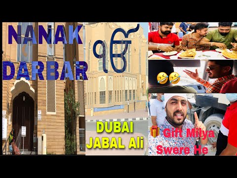 Nanak Darbar || Dubai || Gurudwara Sahib Jande Hoye Mile Gift 🎁