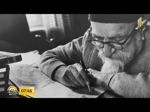 #ახალიდღე ივანე ბერიტაშვილი -135