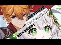 【原神】バージョン3.2螺旋12層攻略『国際タルタリヤ/草神稲妻PT』【げんしん】#原神 #螺旋12層 #タルタリヤ #ナヒーダ