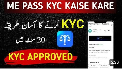 Me pass | kyc | pending problem | solution| video 