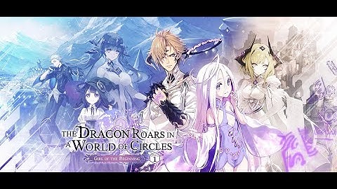 The Alchemist Code Ancient Story OST (The End of the Boundless Sky)