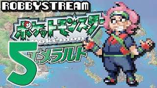 Pokémon Emerald Full Pokédex - Part 5 - ROBBYSTREAM
