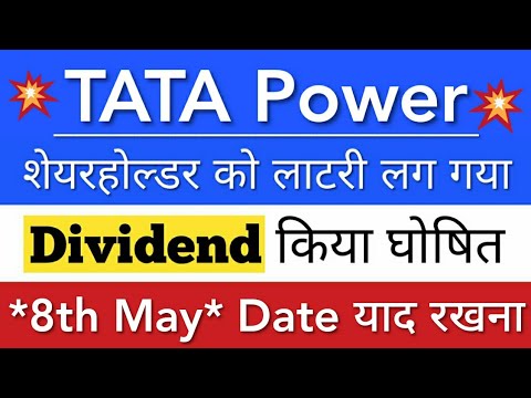 TATA POWER SHARE LATEST NEWS 😇 TATA POWER SHARE NEWS • PRICE ANALYSIS 