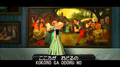 ディズニー映画主題歌 Youtube