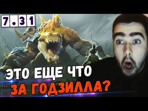 Видео: Army DLC хэр урт вэ?