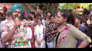 Canteeni Mandeer || Malwa College, Bathinda, Punjab || Latest Episode || MH ONE Music screenshot 1