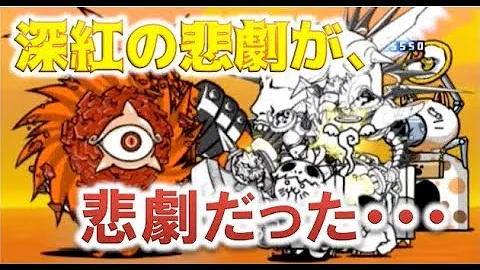 تحميل 弱り目に祟り目 にゃんこ تحميل 弱り目に祟り目 にゃんこ