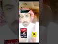 كتاب دان براون ملائكه وشياطين يشرحه دحام الشمري قراءه روايه الروايه كتاب دان براون ملائكه وشياطين يشرحه دحام الشمري قراءه روايه الروايه
