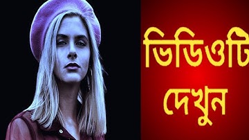 1Minute Photo Edit | Snapseed Picture Editing Tutorial Step by Step Edit Tech #297