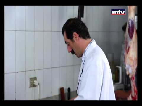      مافي متلو لحام