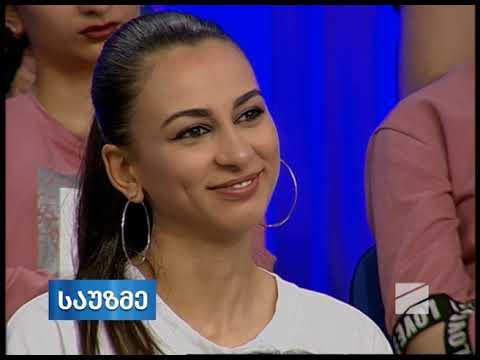 წონის კორექცია ლიტვური საცხობის პურთან ერთად