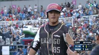 09/03 兄弟 vs Lamigo 二局下,朱育賢轟出陽春全壘打!