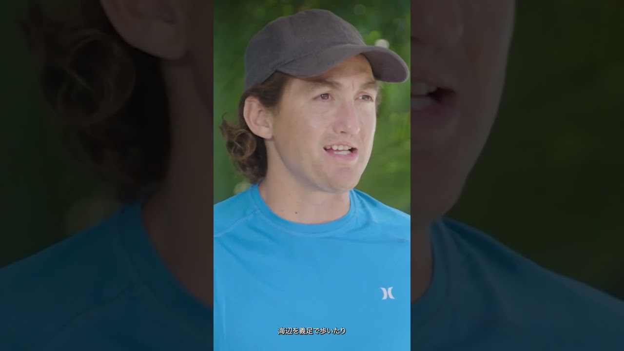 ショーツ【オズール / Navii / ユーザーストーリー】Rudi のストーリー