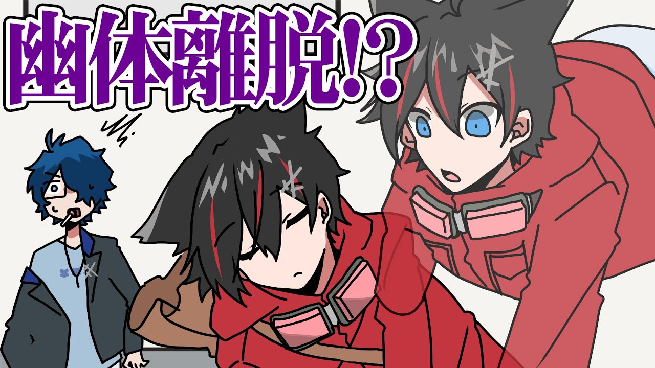 メメントリ　ニコニコ超会議　アクキー　はるてぃー　うた　じおる　そろもん　あすた メメントリ ニコニコ超会議 アクキー はるてぃー うた - メルカリ