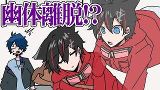 【アニメ】はるてぃーがオバケになっちゃった！？！？！【はるうたの日常】