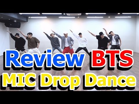 Reaction to BTS || Review BTS 'MIC Drop' Dance Practice (MAMA dance break ver.)