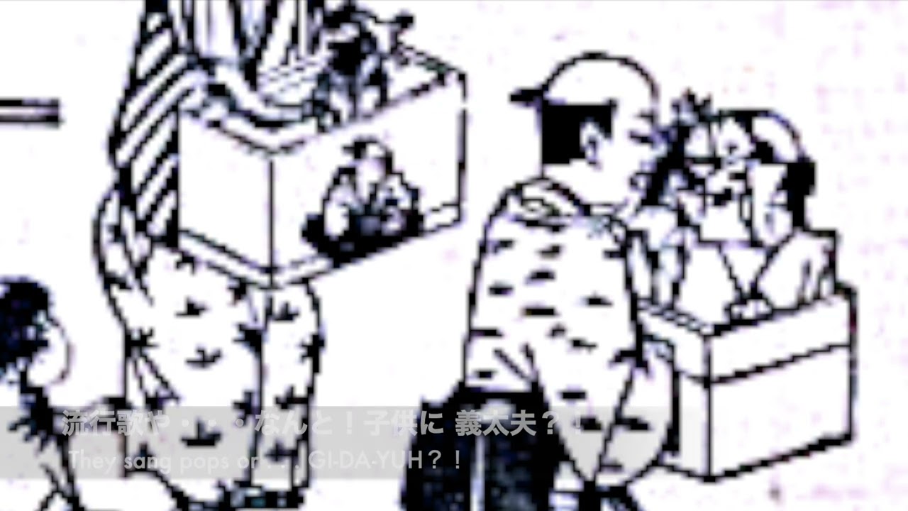 実乃鈴の 伝統の芸能文化 紹介 「傀儡師」JPN popular traditional culture minosuzu present