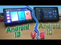 Android 13 vs android 10 car stereo head unit  benchmark