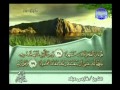 الختمة المرتلة الجزء 15 بصوت فارس عباد