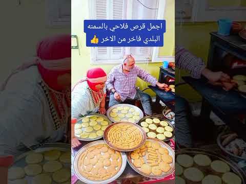شغل فاخر من الاخر هسيب رقم التليفون للتواصل 01095797116