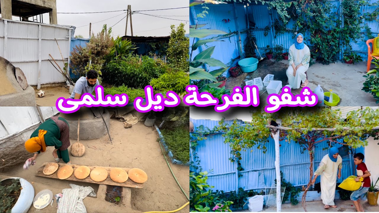 شفو الفرحة ديل سلمى بثلاجة وهدي فكرة جديد تقدر تنفعكم مع الوقت - YouTube