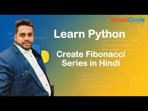 Python Program to Print Fibonacci Series - In Hindi