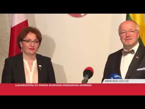 საქართველოსა და ლიტვის თავდაცვის მინისტრების ბრიფინგი