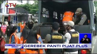 Gerebek Panti Pijat Plus, Puluhan Pasangan Mesum di Kawasan Banten Diamankan Petugas - BIS 24/10