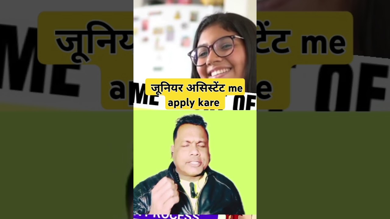 Supreme Court of India Recruitment 2025 | Junior Court Assistant 241 