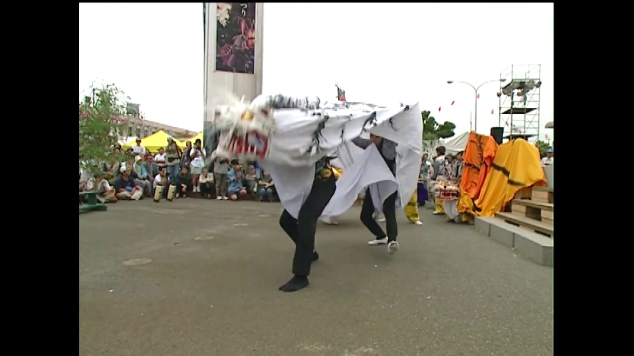 北上駅西口公演４陸中弁天虎舞（１９９８北上みちのく芸能まつり）