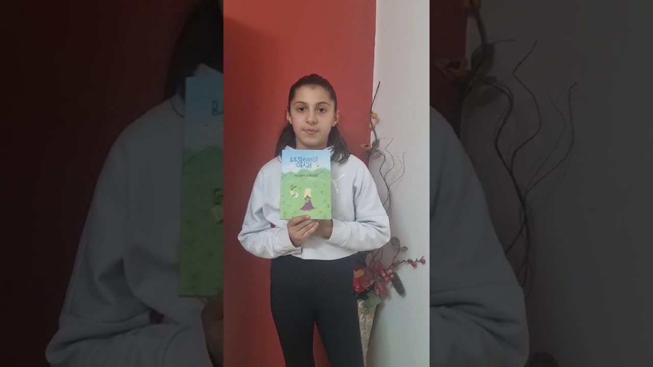 YouTube player