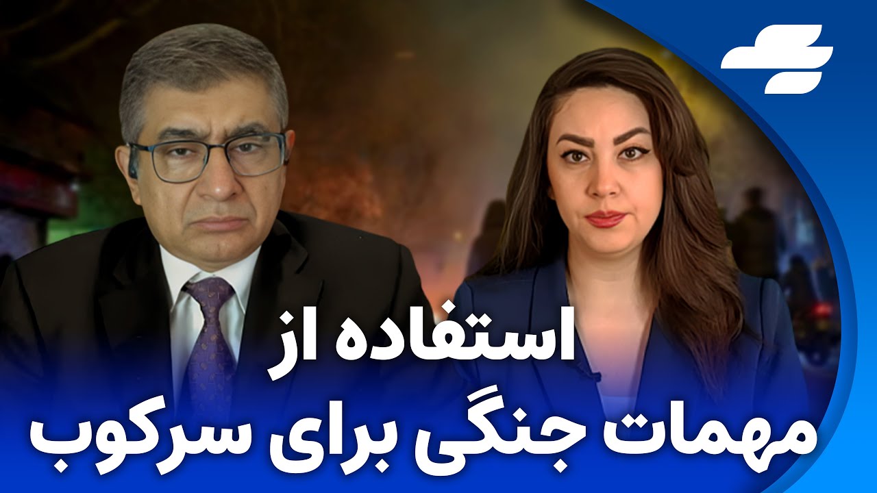 روسیه: امریکا بدنبال ساقط کردن نظام جمهوری اسلامی است