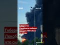 В день открытия ПМЭФ украинские беспилотники атаковали Санкт-Петербург и Ленобласть