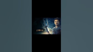 About To Change Christophe Beck