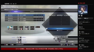 DFFNT 配信