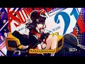 Shikimi-sensei x Mei-chan - Кибердевочка (feat. KOITOMI)