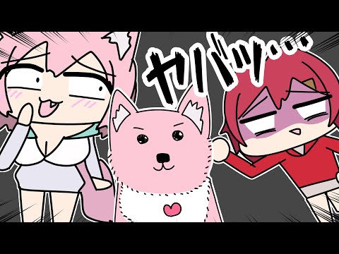 スケベ犬(こより)がトレンド入りしてしまい焦るアンジュ[にじさんじ/アンジュ・カトリーナ/ホロライブ/博衣こより/手描き切り抜き/手描き]