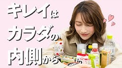 と オウキ ゴマキ