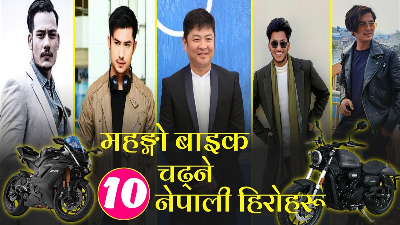 Top 10 Nepali Actors With Most Expensive Bikes In Nepal In 2021 List Of pakistani-boys-react-to-most-handsome-nepali-actors-top-10-nepali