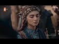 قيامة عثمان الجزء الثاني الحلقه 28