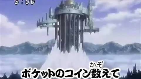 ガッシュベル 見えない翼 ガッシュベル 見えない翼