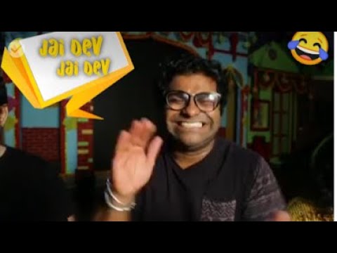 Viral video Extremely funny SHOUTING JAI DEV JAI DEV ONLY during ganpati aarti