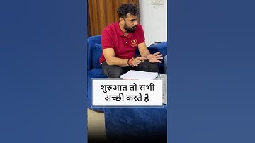 मसला तो सारा🤔 #adityaranjan (excise inspector)👮 #motivation🔥 #ssc #shorts✨ #ssccgl