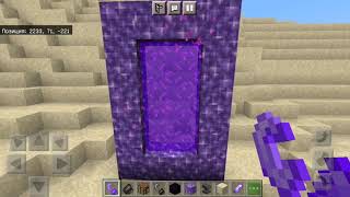 Minecraft 1.17 New Amethyst Portal