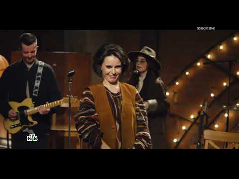 Zivert - Wake Up! Зиверт («Квартирник НТВ у Маргулиса»)