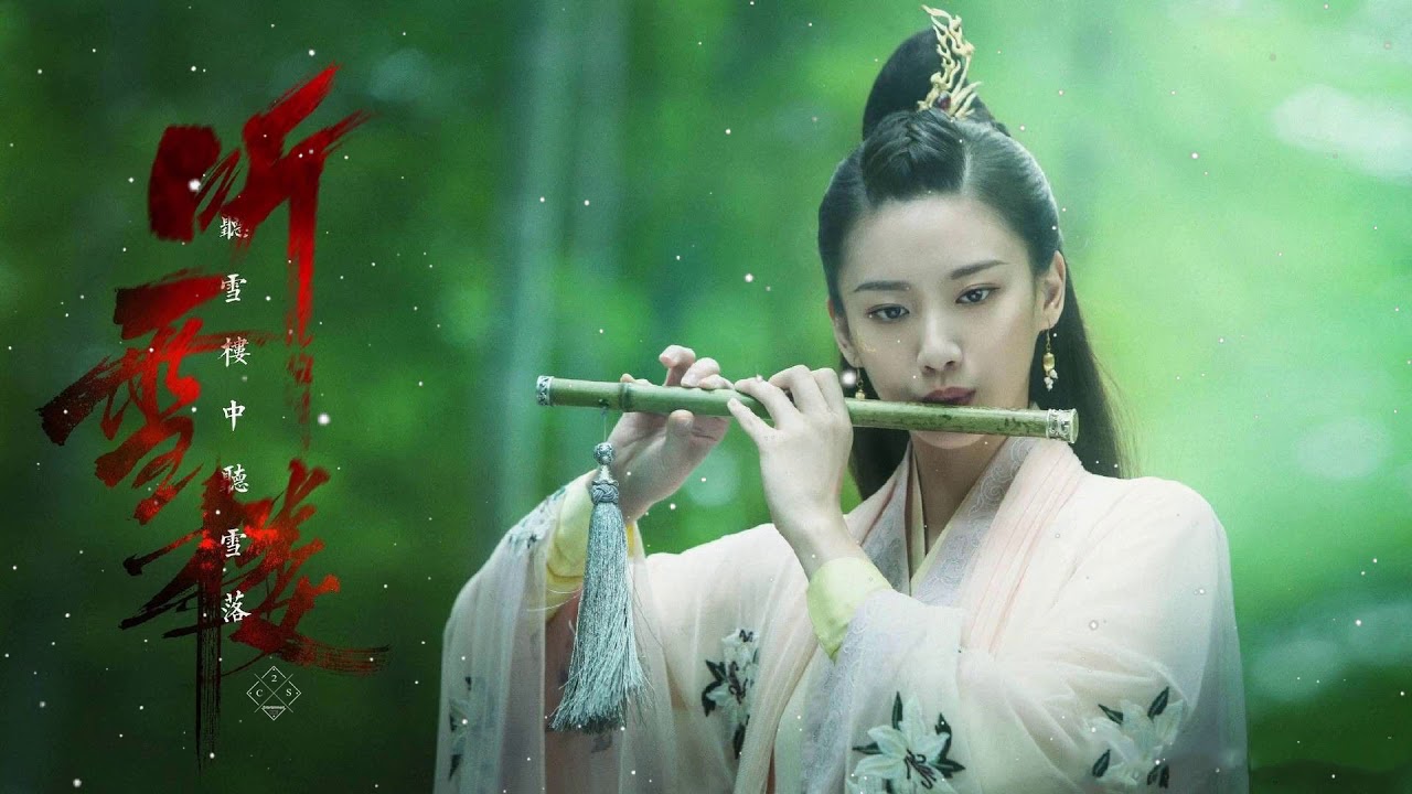 Beautiful Chinese Music Guzheng & Bamboo Flute, Instrumental Zen For