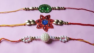 Last minute rakhi making idea at home/ how to make  Rakhi at home / rakhi making ideas at home 2020